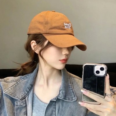 医是医二是二