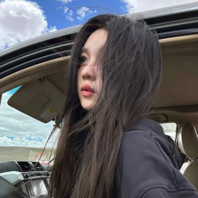 你是我眼中的那道光